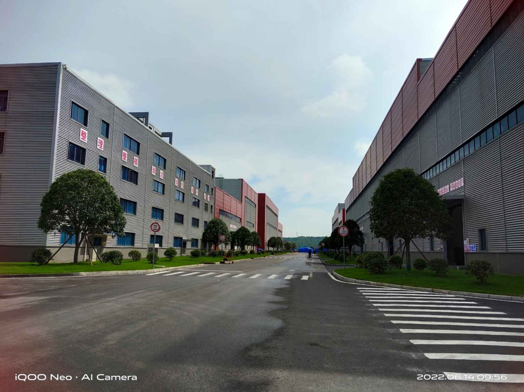 鋰電池負極材料生產(chǎn)基地7#.9#廠房